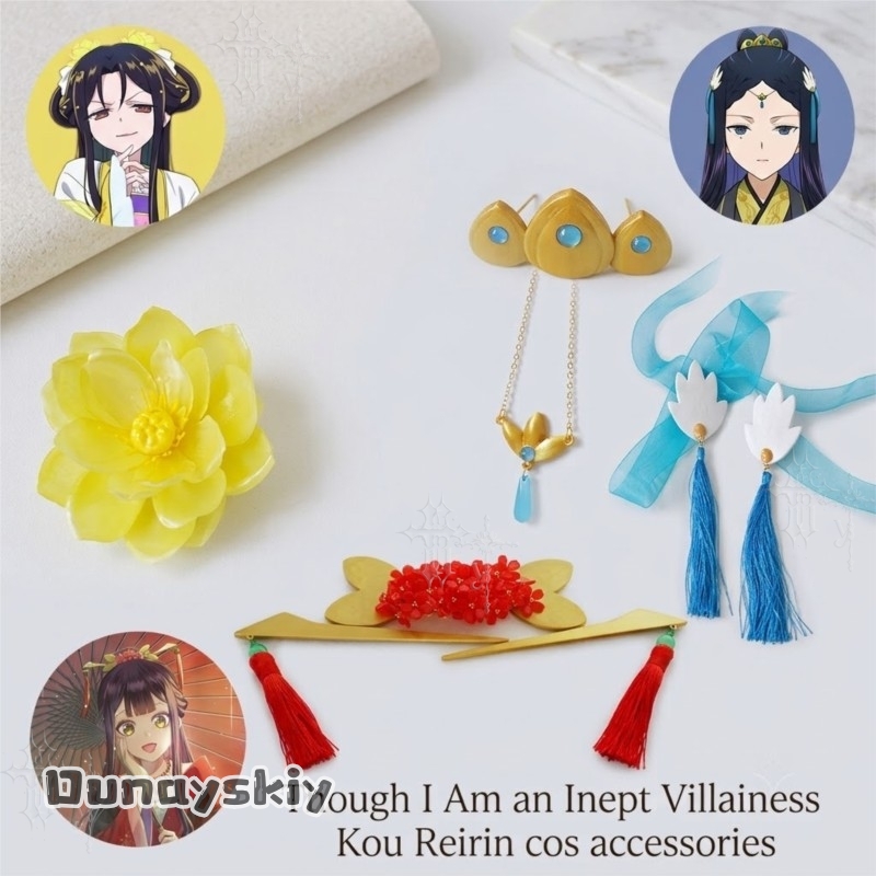CR812Though I Am An Inept Vill - огляд і ціна Women'S Red Accessories